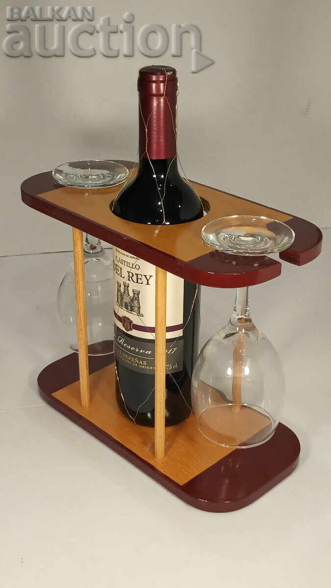 Доставка на Стойка за вино с бутилка и 2 чаши