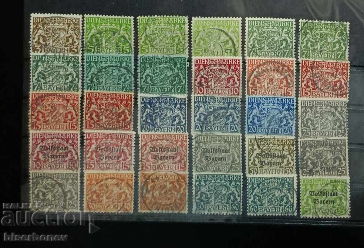 Germania, Germania, Al Treilea Reich, Imperiul German, Hitler