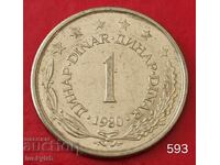 1 dinar 1980 - Iugoslavia