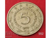 5 динара 1972 - Югославия