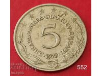5 динара 1972 - Югославия
