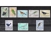 1963. Salvador. Poștă aeriană - Faună