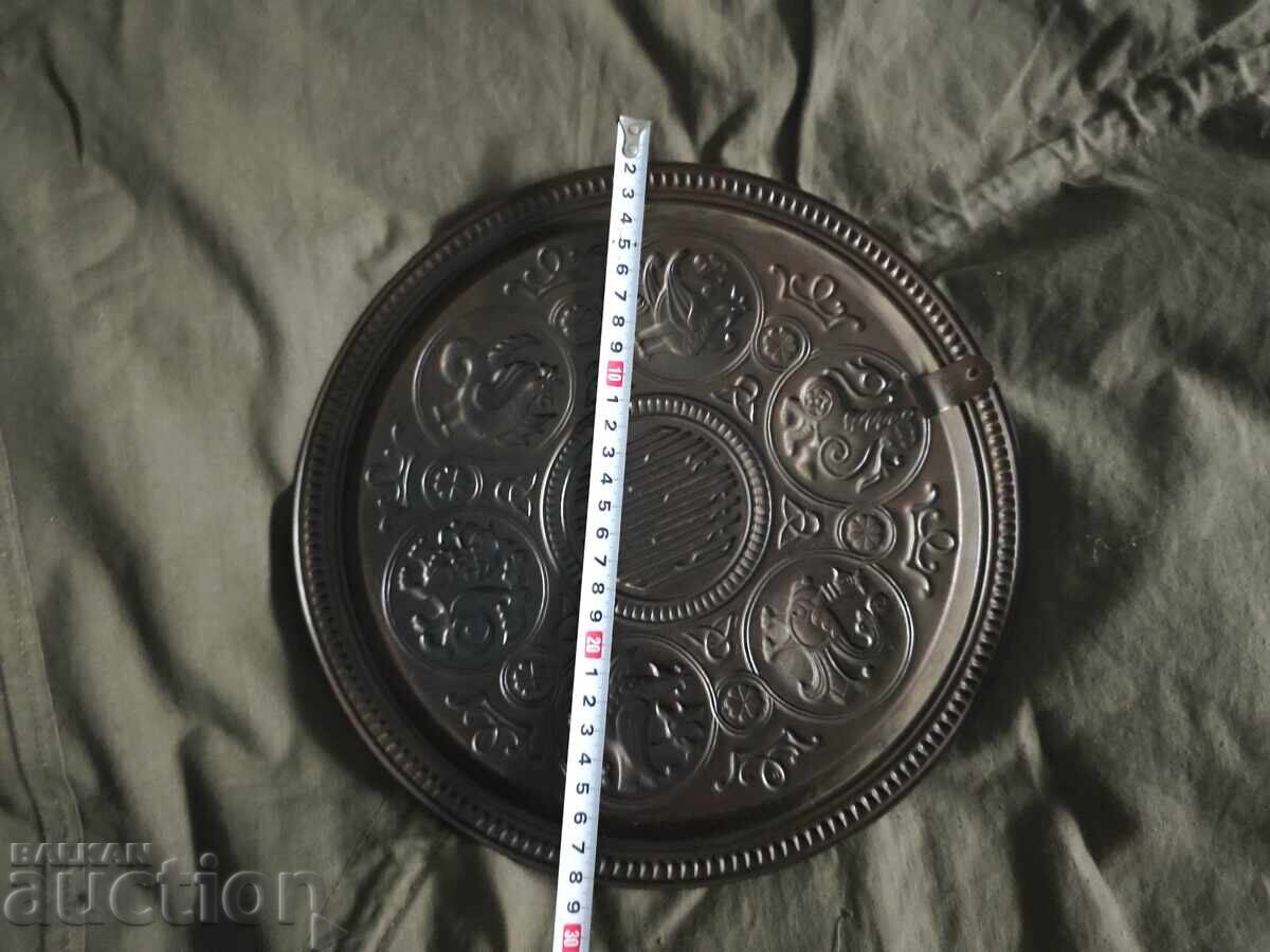 Аукцион Медна чиния за стена " Владимир" СССР