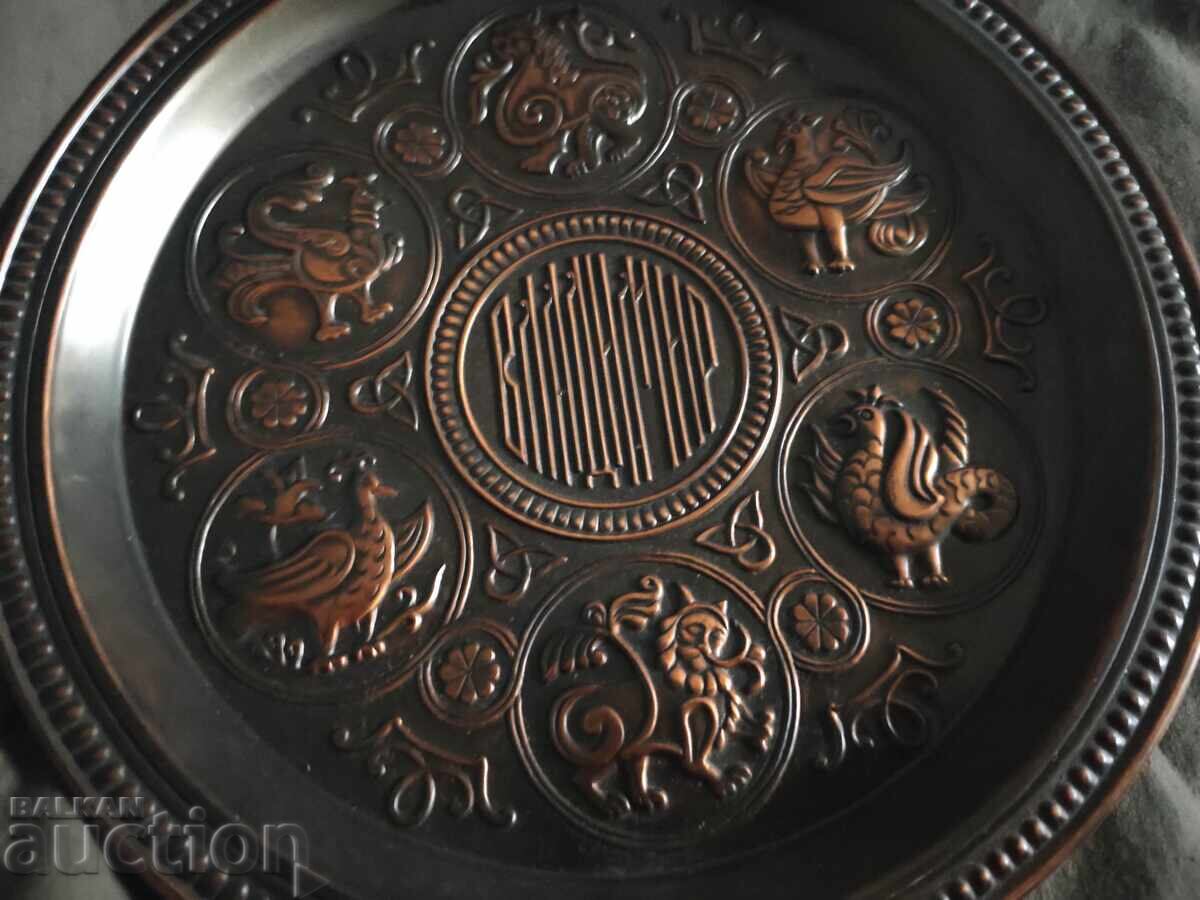 Доставка на Медна чиния за стена " Владимир" СССР