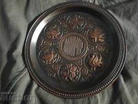 Медна чиния за стена " Владимир" СССР
