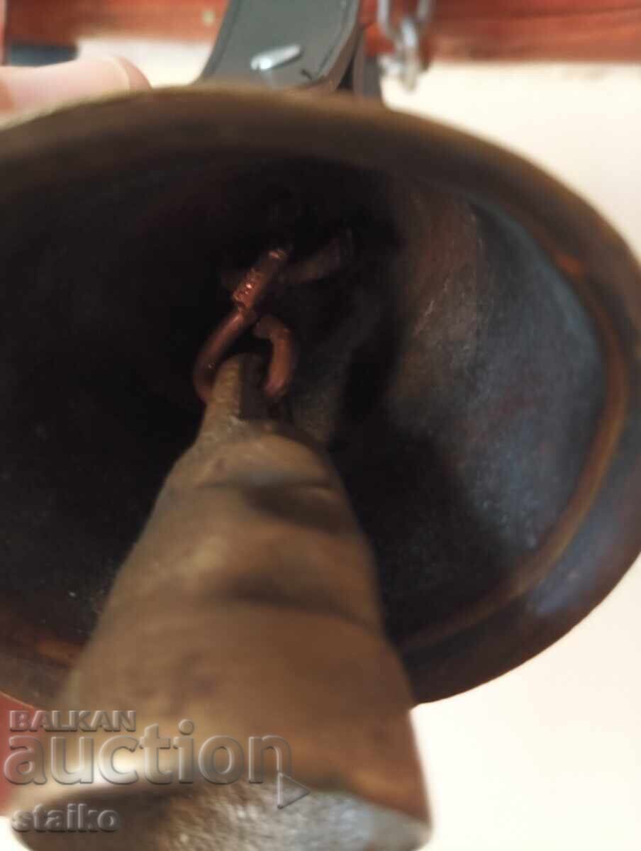 Аукцион Стар чан