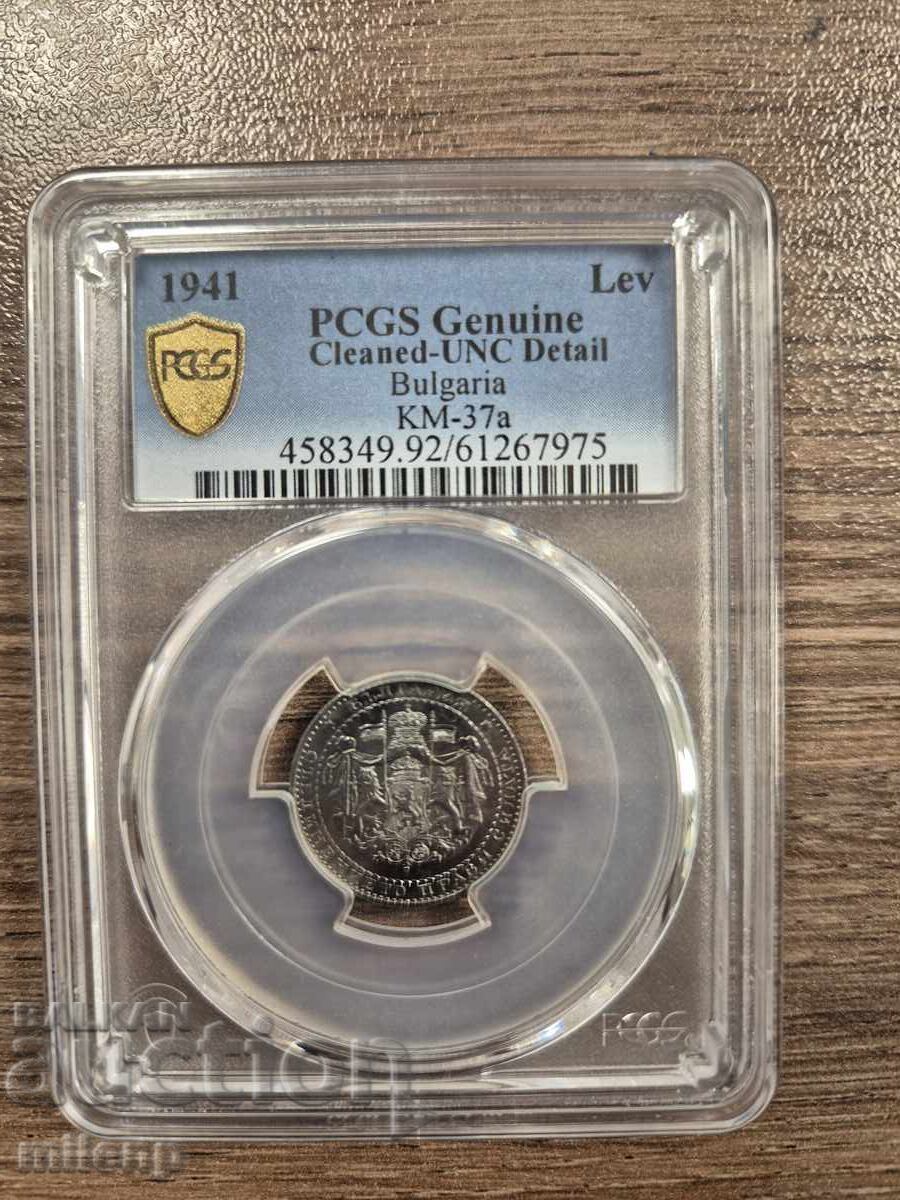 PCGS 1 Lev 1941 UNC DETAILS CLEANED with price € 255.00 | 498.74 BGN