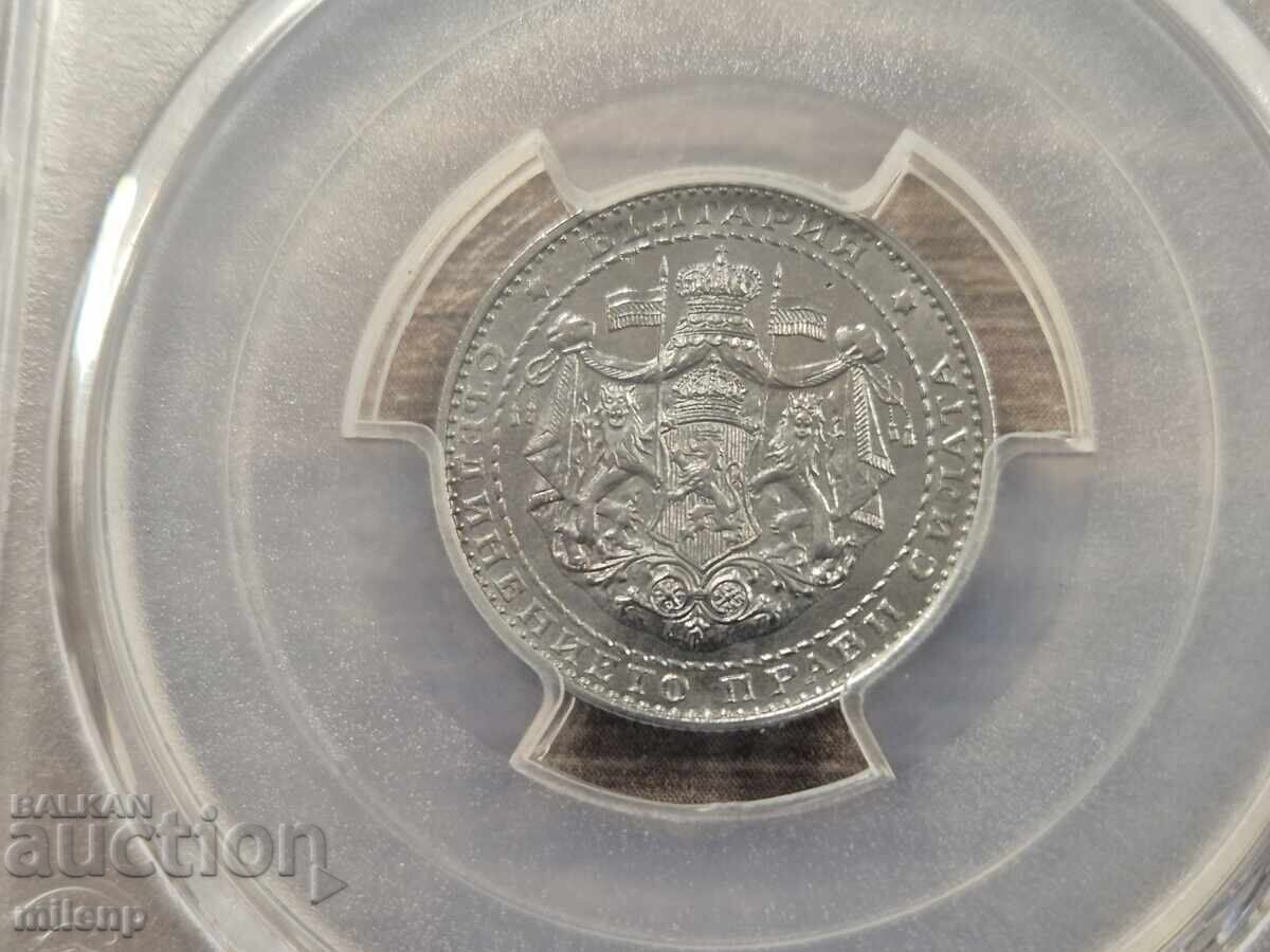 Licitație PCGS 1 leu 1941 g. UNC DETAILS CURĂȚAT