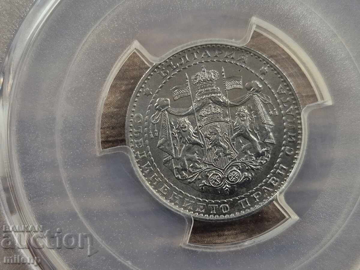 PCGS 1 leu 1941 g. UNC DETAILS CURĂȚAT - 7
