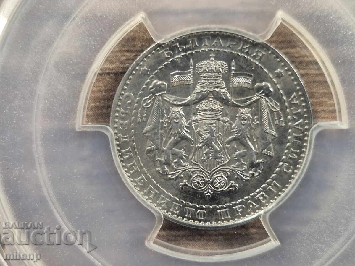 PCGS 1 leu 1941 g. UNC DETAILS CURĂȚAT