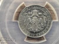 PCGS 1 λέβα 1941 g. UNC DETAILS ΚΑΘΑΡΙΣΜΕΝΟ