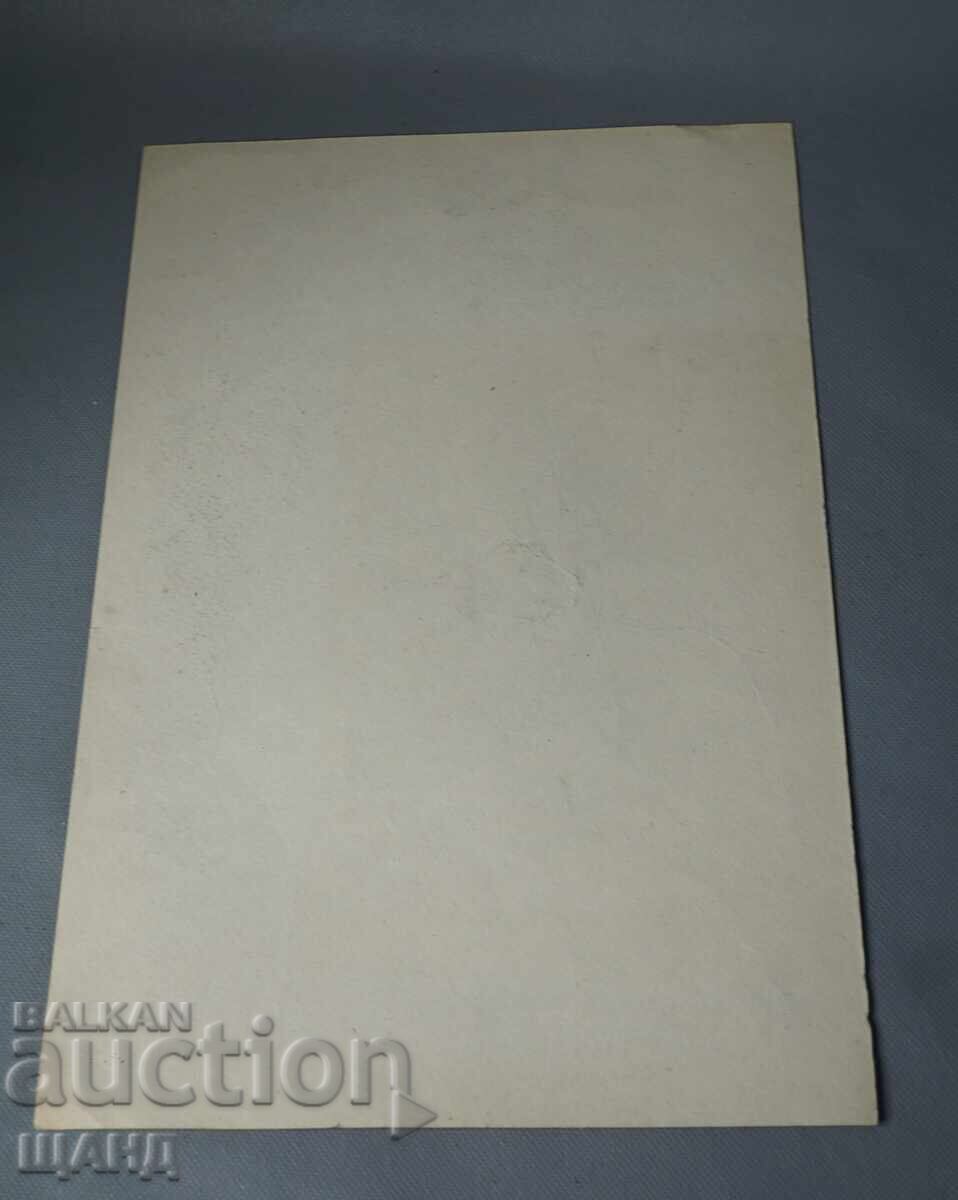 Стара Майсторска рисунка молив жена плете чорапи с цена € 1.75 | 3.42 лв.