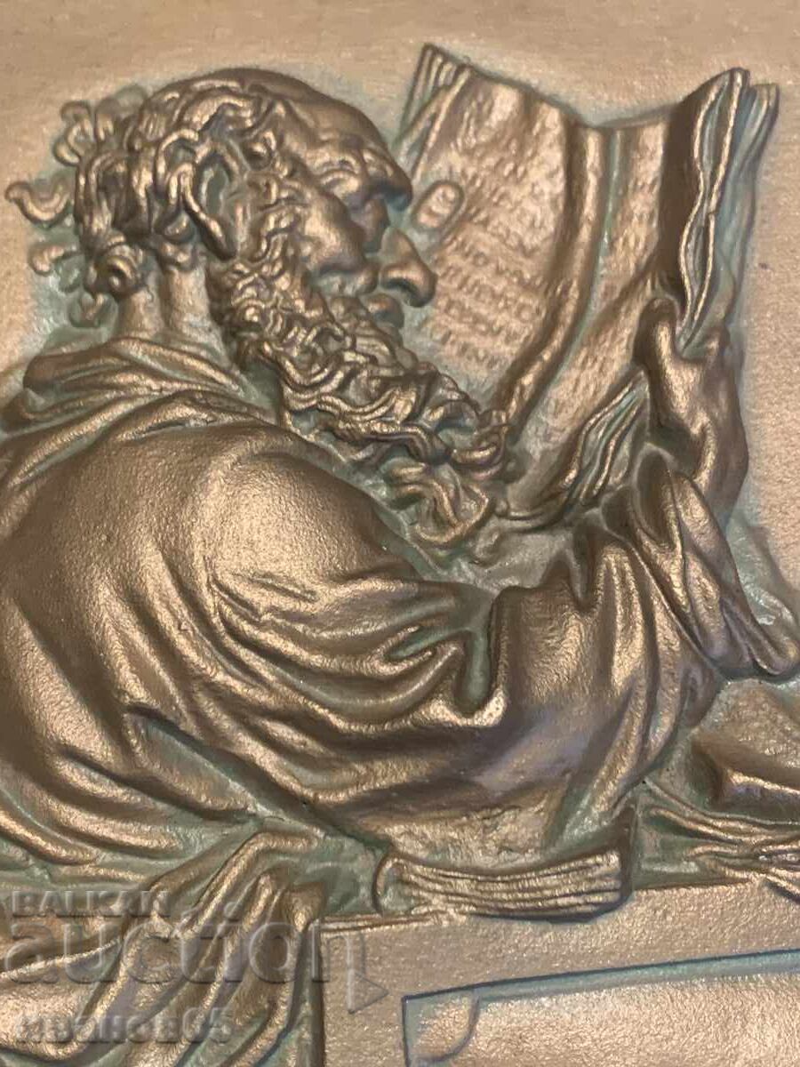 бронзов релефен плакет на философ с цена € 52.00 | 101.70 лв.