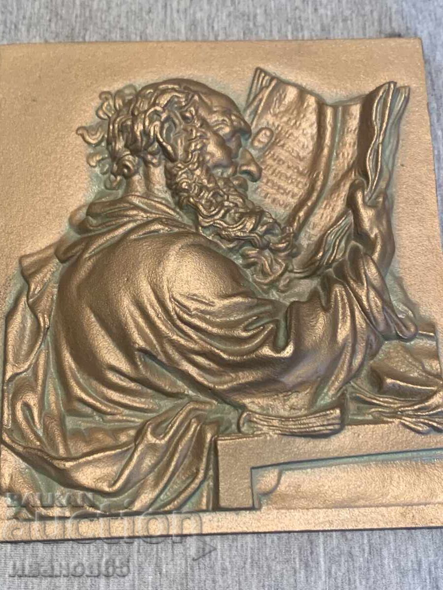 бронзов релефен плакет на философ