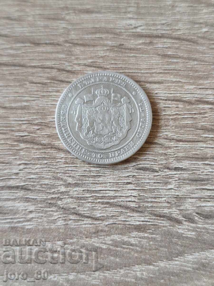 2 λέβα 1882 έτος Βουλγαρία με τιμή € 30.00 | 58.67 BGN