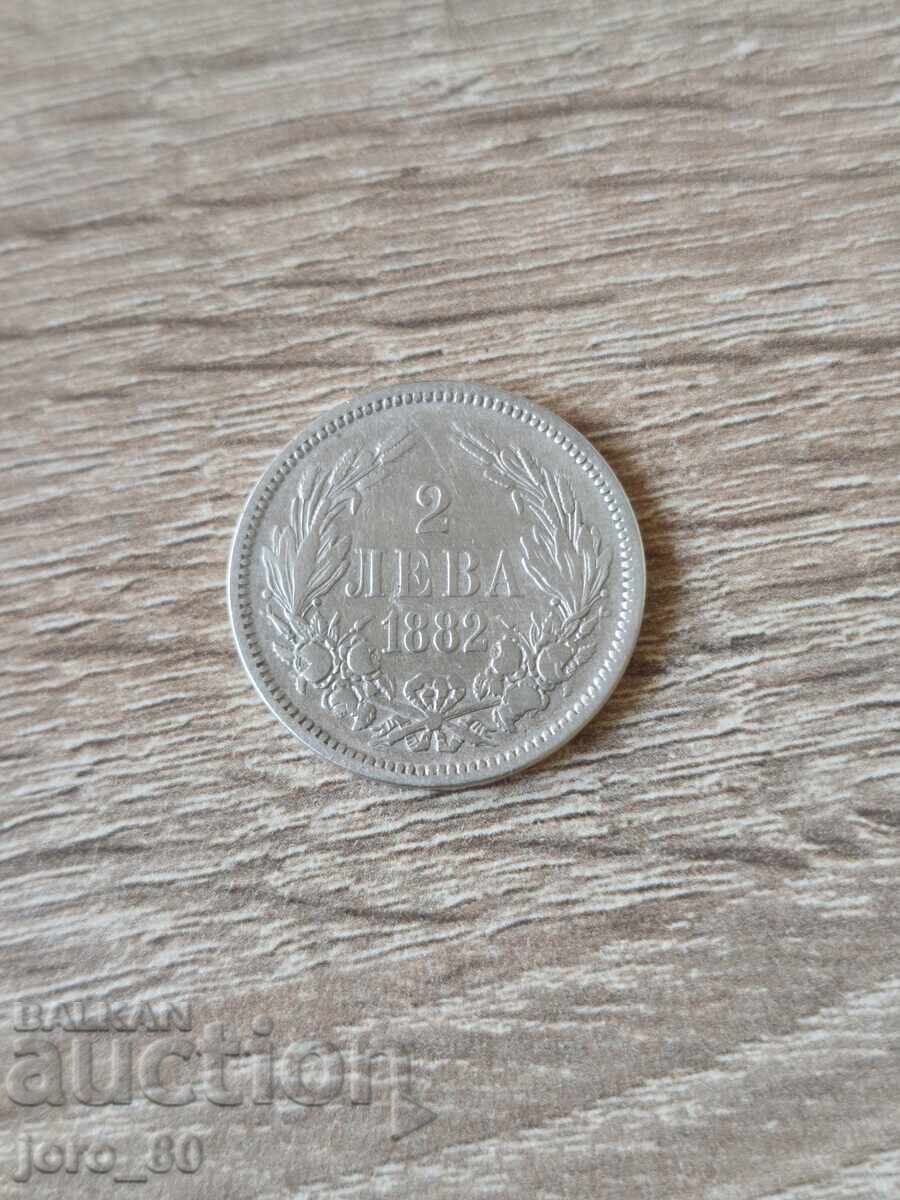 2 λέβα 1882 έτος Βουλγαρία