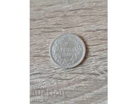 2 λέβα 1882 έτος Βουλγαρία