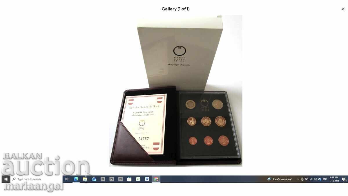 Set Euro Austria 2004 - PROOF certificate box with price € 45.00 | 88.01 BGN