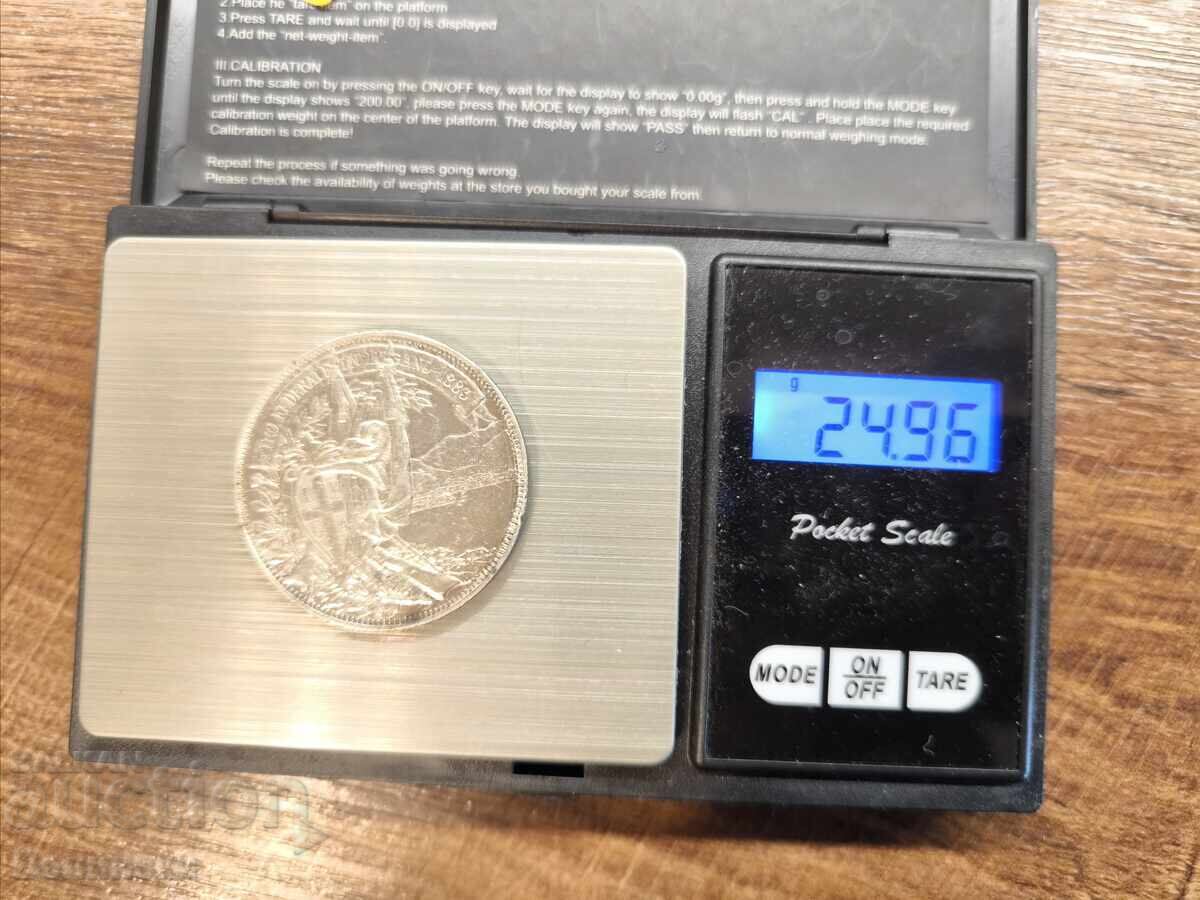 Аукцион 5 франка Швейцария 1883, Четете описанието.