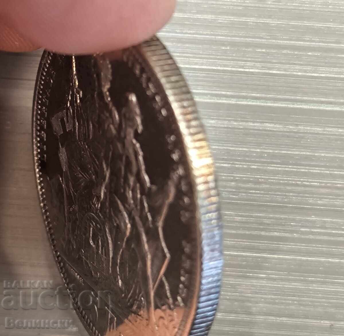 Доставка на 5 франка Швейцария 1883, Четете описанието.