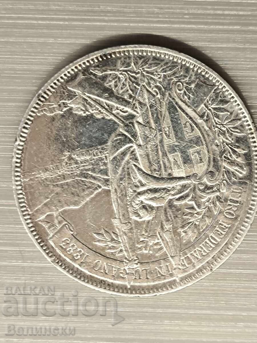 5 франка Швейцария 1883, Четете описанието. - 6