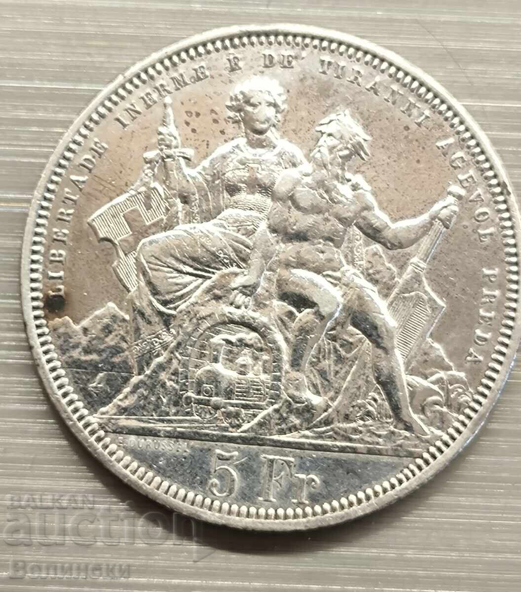 5 франка Швейцария 1883, Четете описанието.