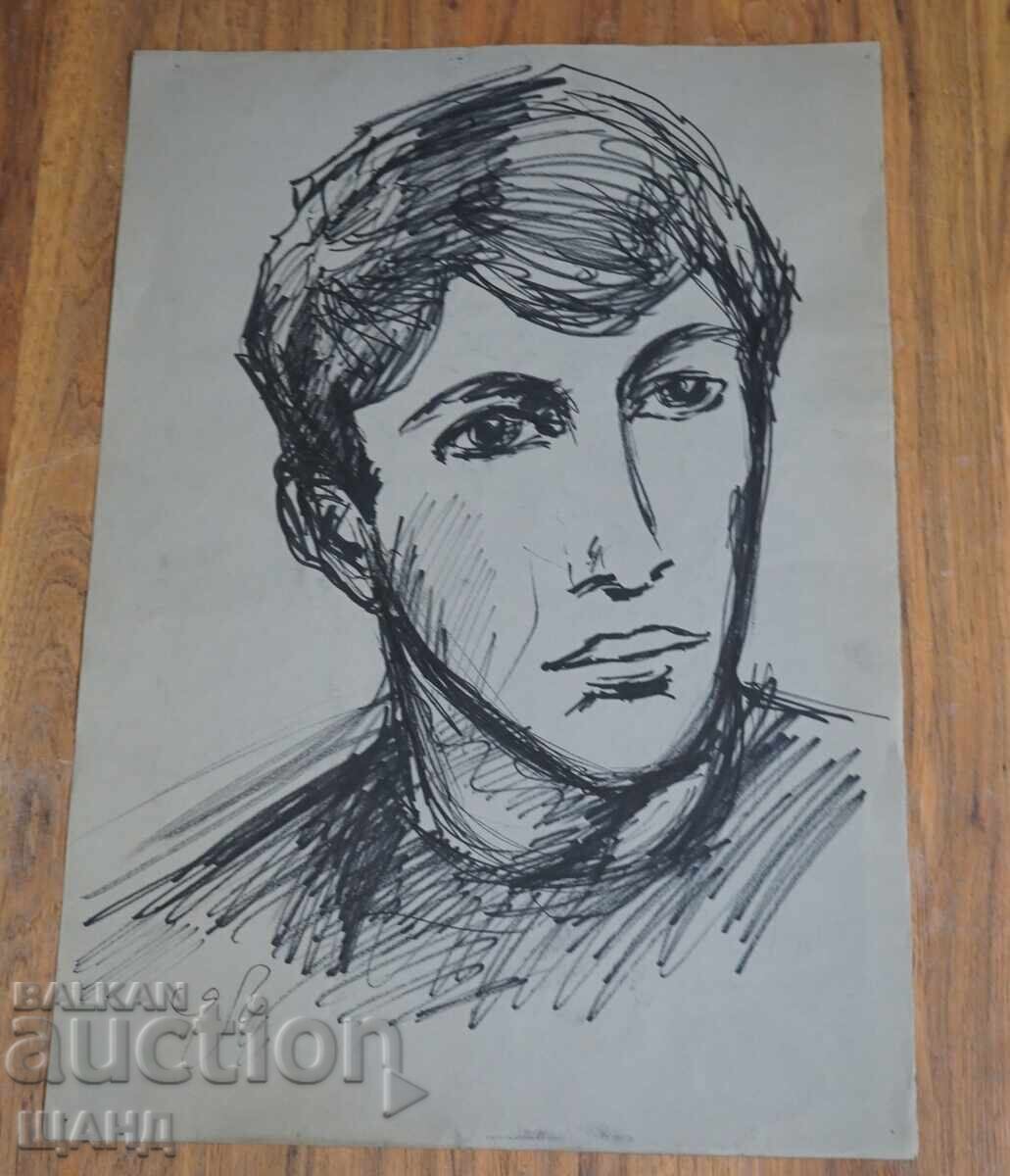 Стара Майсторска двойна риснка портрет на мъж с цена € 7.75 | 15.16 лв.