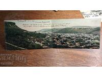 Провадия 1913 г. рядка двойна картичка Царство България