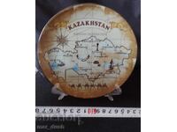 Kazakhstan Souvenir Plate