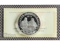 BGN 10, 2008 Liberation