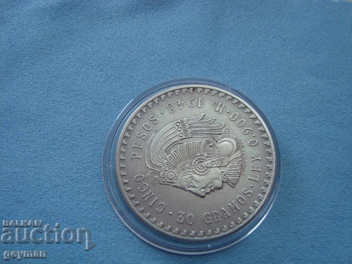 5 Πέσο 1948. Σούπερ ανάγλυφο με τιμή € 125.00 | 244.48 BGN