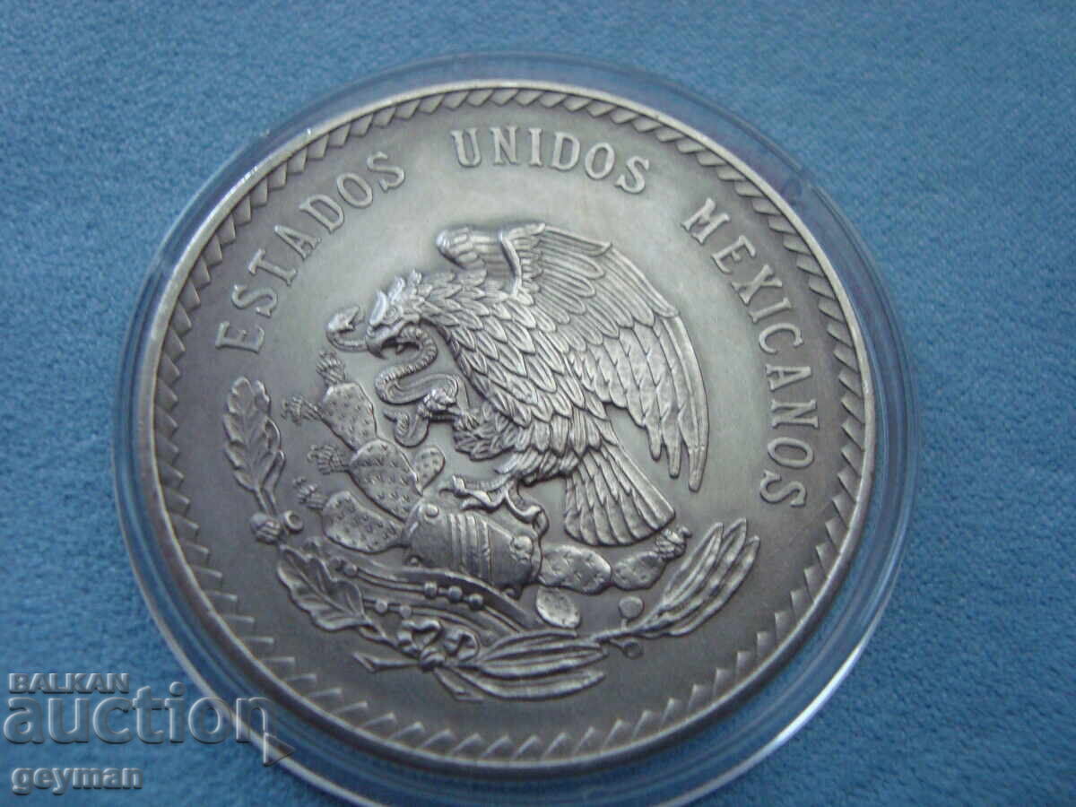 Παράδοση 5 Πέσο 1948. Σούπερ ανάγλυφο