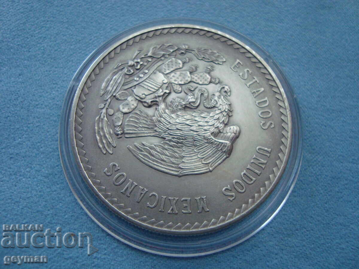 5 Πέσο 1948. Σούπερ ανάγλυφο - 5