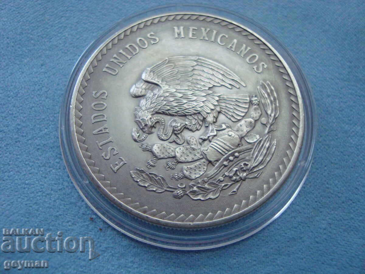 5 Πέσο 1948. Σούπερ ανάγλυφο - 7