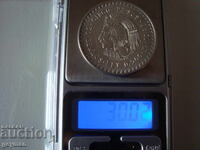 5 Pesos 1948. Super Relief