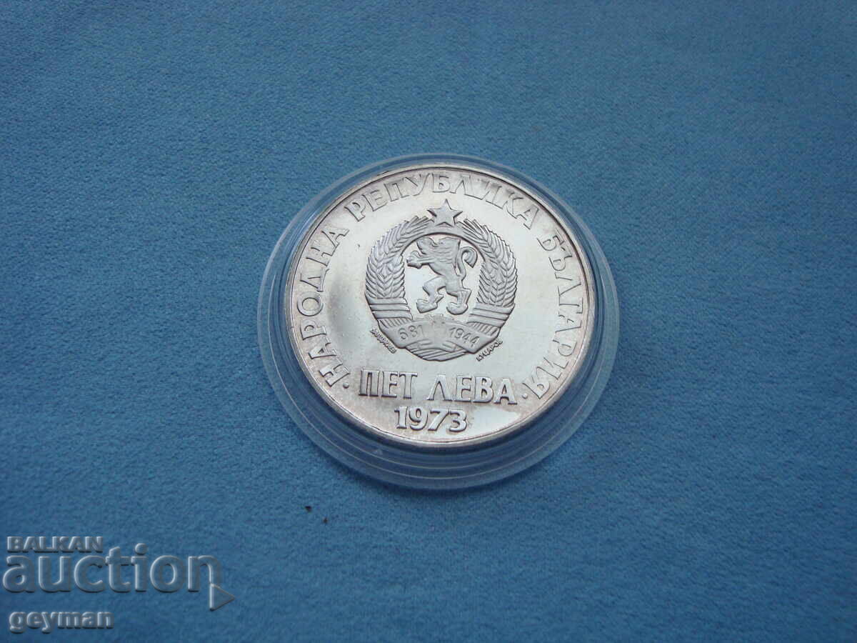5 leva 1973 god