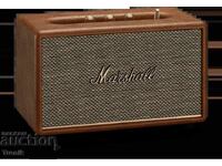 Marshall Action 3, Nou-Nouț, Maro