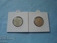 Лот 50 стотинки 2004 год.