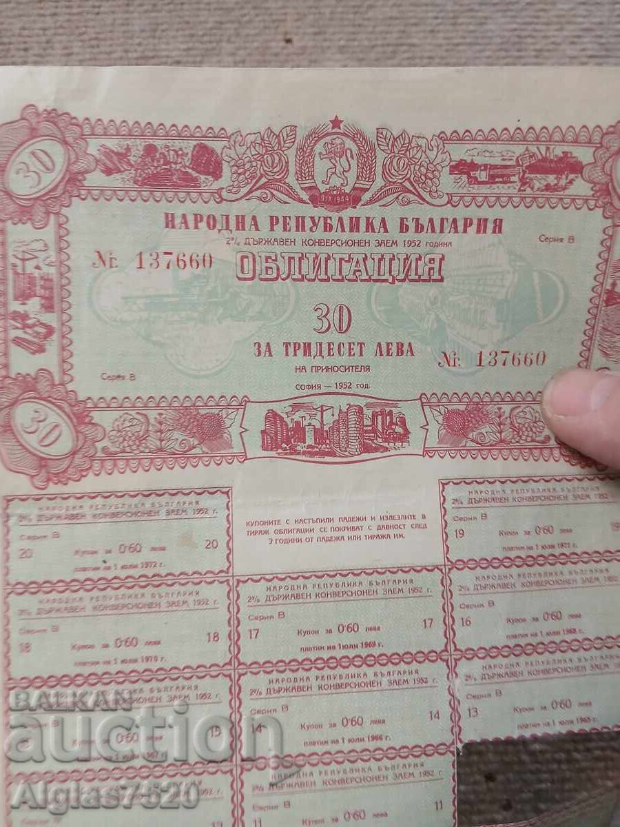 Livrarea 2 buc. obligațiuni NRB 1952g