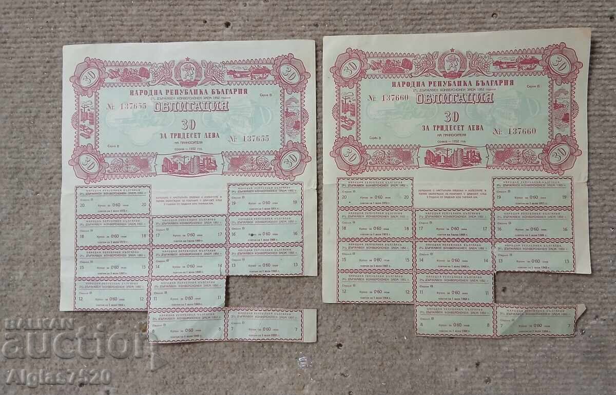 2 buc. obligațiuni NRB 1952g