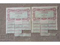 2 buc. obligațiuni NRB 1952g