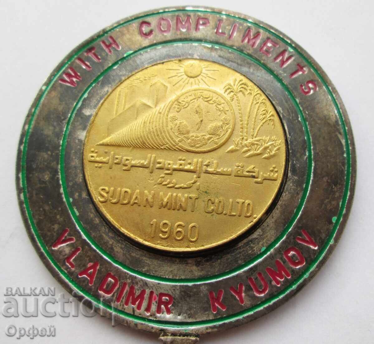 Аукцион Стар медал плакет Монетен двор на Судан 1960 г.
