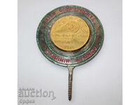 Стар медал плакет Монетен двор на Судан 1960 г.