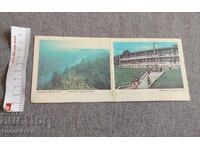 картичка Украйна Хмелницка област Каменец Подолски