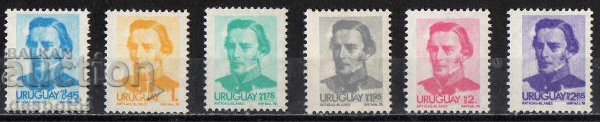 1979. Уругвай. Поредица "Хора на марки" - Щатски лидери.