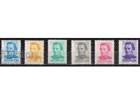 1979. Уругвай. Поредица "Хора на марки" - Щатски лидери.