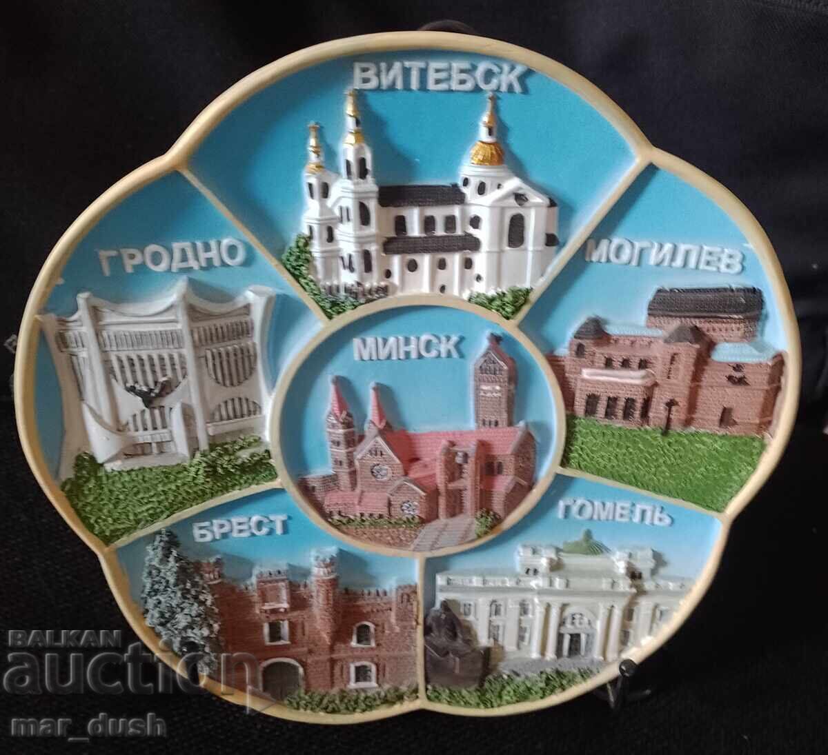 Farfurie suvenir Belarus