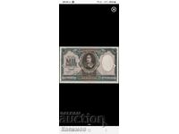 Уникална рядка банкнота от Испания 1000 Песети 1940 година .