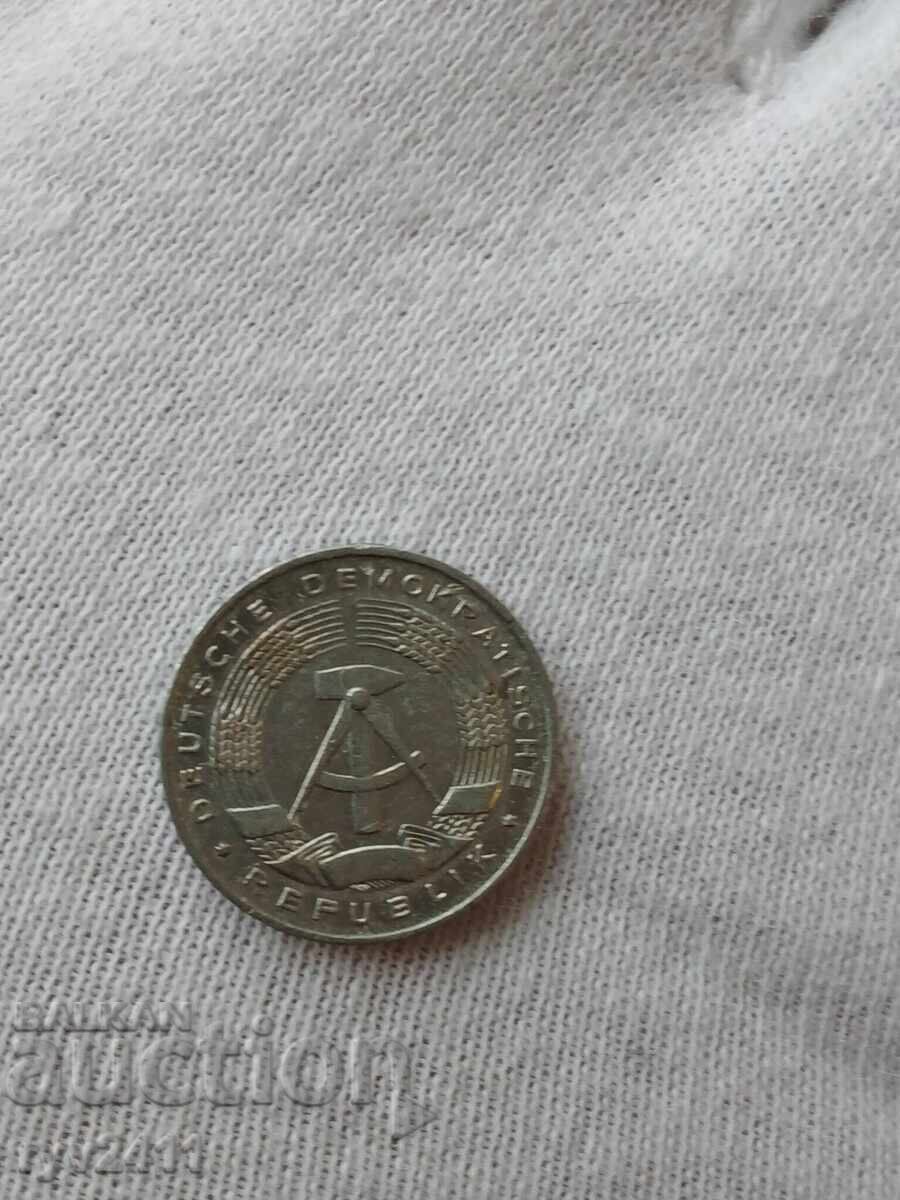 1 πφένιγκ ΓΛΔ 1968 με τιμή € 0.10 | 0.20 BGN