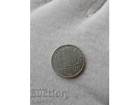 1 Pfennig GDR 1968